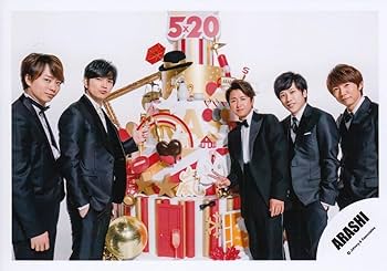 嵐 公式写真セット/arshm Amazon.co.jp: ARASHI 嵐 公式 生 写真 (集合)ARA00157 : おもちゃ